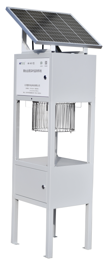 MC-HCXY-II型害蟲遠(yuǎn)程實(shí)時(shí)監(jiān)測系統(tǒng)（性誘監(jiān)測站）